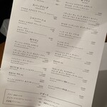 松阪牛炭火焼肉 東海亭 - 