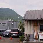 純手打うどん よしや - 