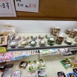 まんま屋 - 