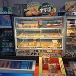 ファミリーマート - 料理写真: