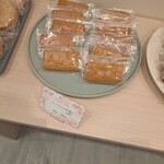 パティスリー ラルゴ - 