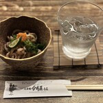 心斎橋 今井屋本店 - 