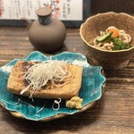 心斎橋 今井屋本店 - 