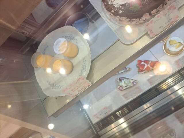Patisserie Largo photo 2