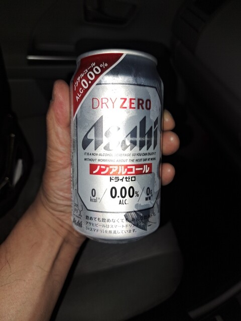 FamilyMart Inazawa Kitajima Gochome Ten photo 2