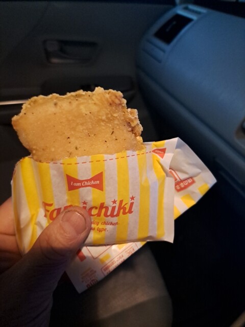 FamilyMart Inazawa Kitajima Gochome Ten photo 3