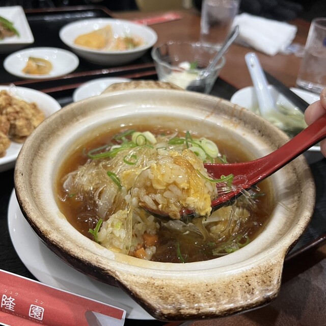 Chinese Koryuen photo 3