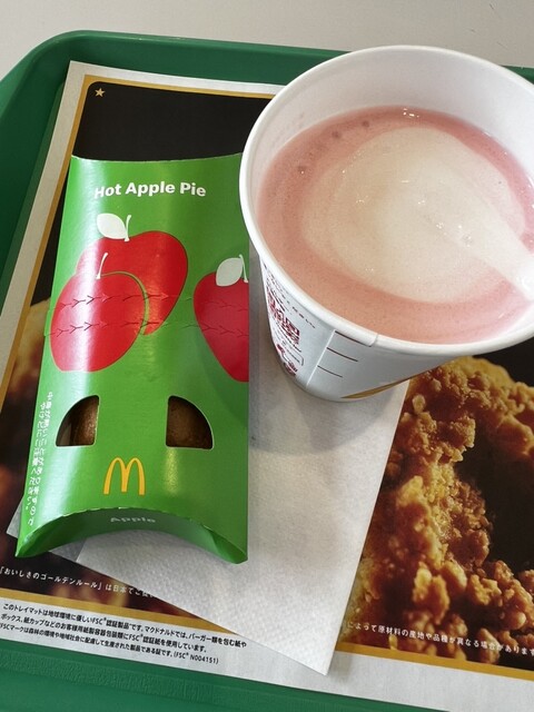 マクドナルド 藤沢本町店 - 藤沢本町/ハンバーガー | 食べログ