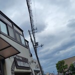 極汁美麺 umami - 