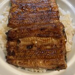 藍の家 - ランチうな丼のアップ