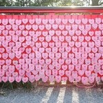 せいめん 未さく - 