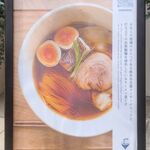 せいめん 未さく - 