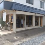 せいめん 未さく - 