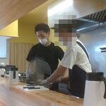 せいめん 未さく - 