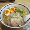 利尻昆布ラーメン くろおび - くろおびラーメン(塩)