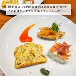 Akami Modern Chop House - 