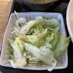 焼き鍋 かつら - 