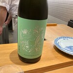 鮨 いくた - この日本酒を寝かせたとのこと。酸味が独特で絶品でした。
