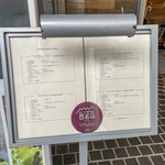 Akami Modern Chop House - 