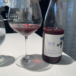 オトワ レストラン - わー❣️素敵