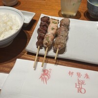 伊勢廣 京橋本店 - 