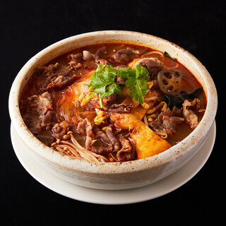 美健食道 三羊開泰_2