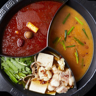 美健食道 三羊開泰_1