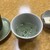 博多水たき元祖 水月 - 料理写真: