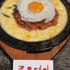 韓国料理ジョウンデー 新大久保店