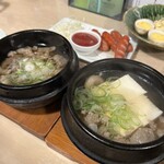 大衆酒場 おりん - 