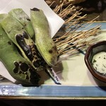 伊達な仙台炉端 強次朗 - 炉端焼き　そら豆