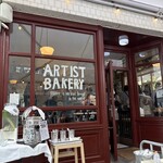 ARTIST BAKERY - 