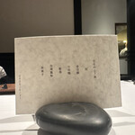 ラ・ヴァガボンド - 