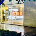 ルース クリス ステーキハウス - 