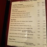 ルース クリス ステーキハウス - 