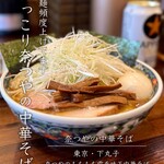 奈つやの中華そば - 