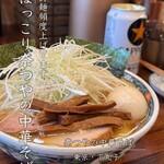 奈つやの中華そば - 