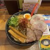 久留米らーめん道 麺志 朝妻ヶ丘店