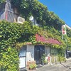 山彦 - 