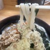 麺’ズ 冨士山 本店