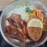 山彦 - 
