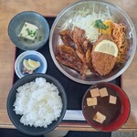 山彦 - 