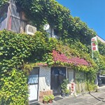 山彦 - 