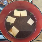 山彦 - 