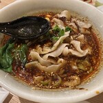 麻辣駅 - 