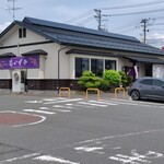 そば処 花いずみ - 花いずみ