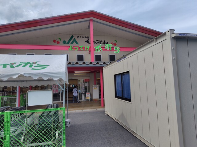 マリオンクレープ よってけポポラ店（MARION CREPES） - さくらんぼ東根（クレープ・ガレット）の写真