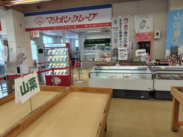 マリオンクレープ よってけポポラ店（MARION CREPES） - さくらんぼ東根（クレープ・ガレット）の写真