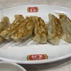 餃子の王将 武蔵浦和店
