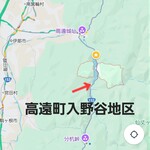 蕎麦 ひねもす - 